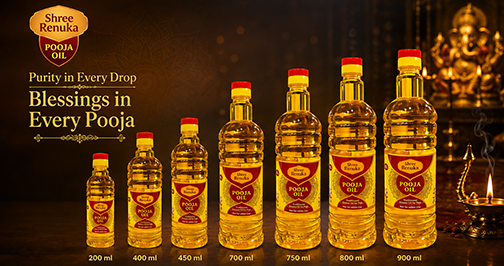 Shree Renuka Pooja Oil pack size range